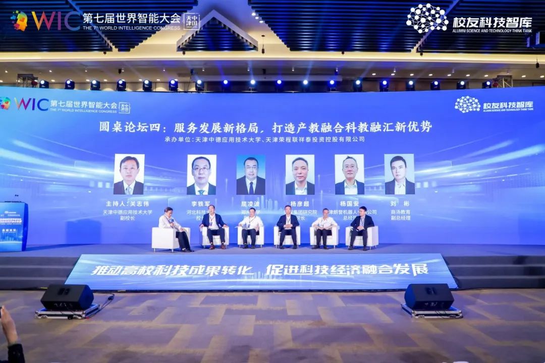 圖片關(guān)鍵詞 圖片