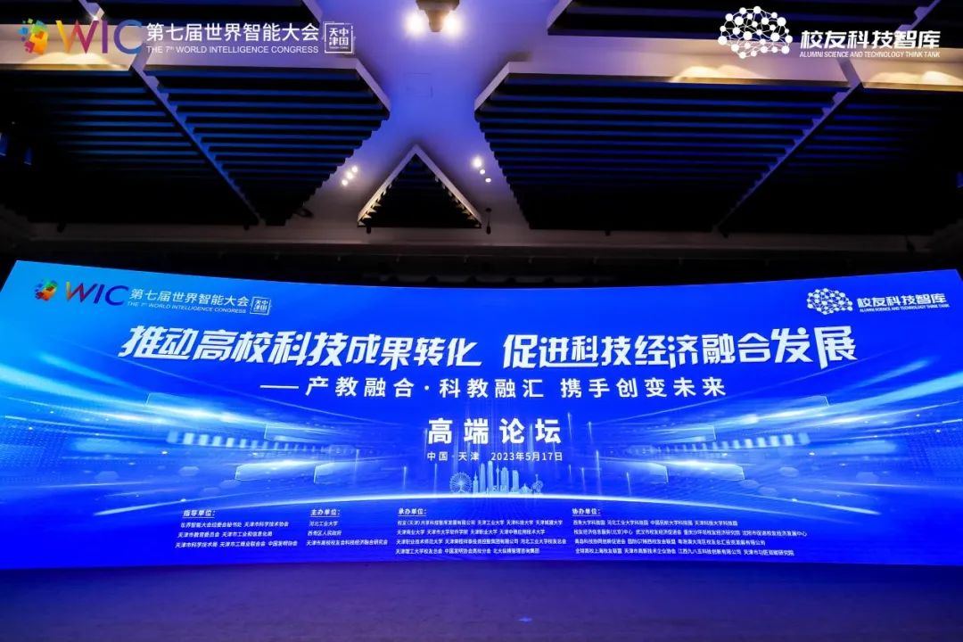 圖片關(guān)鍵詞 圖片