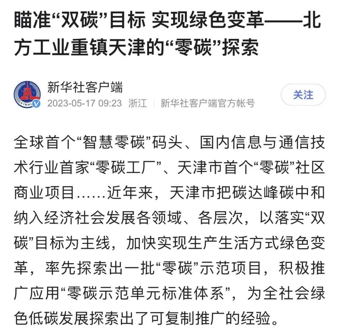 圖片關鍵詞 圖片