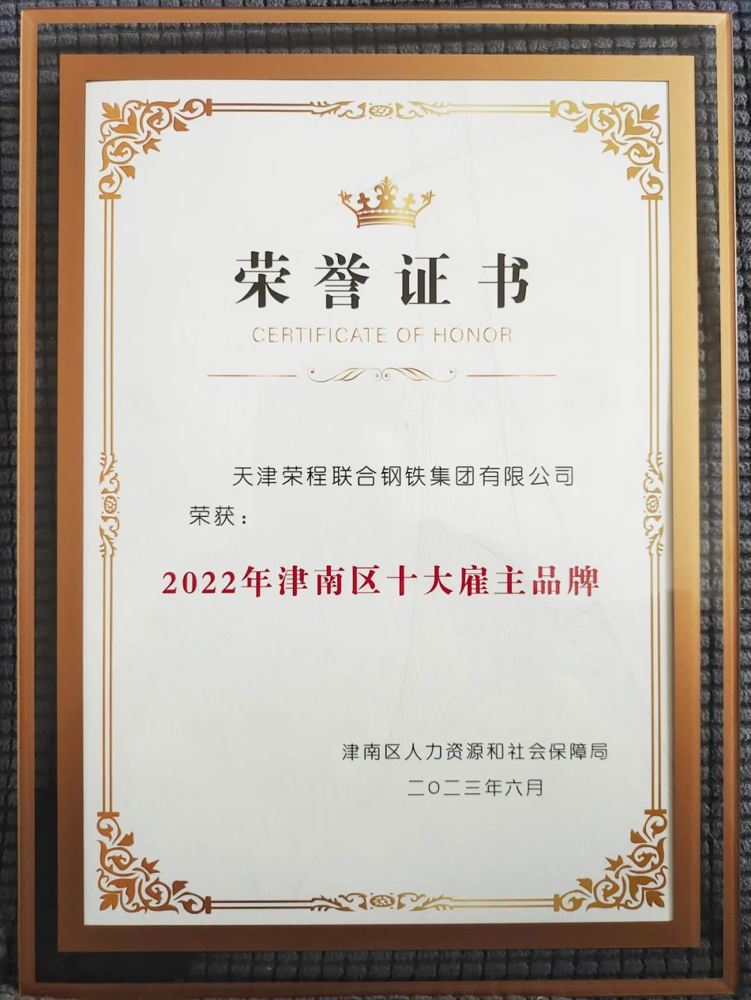 圖片關鍵詞 圖片