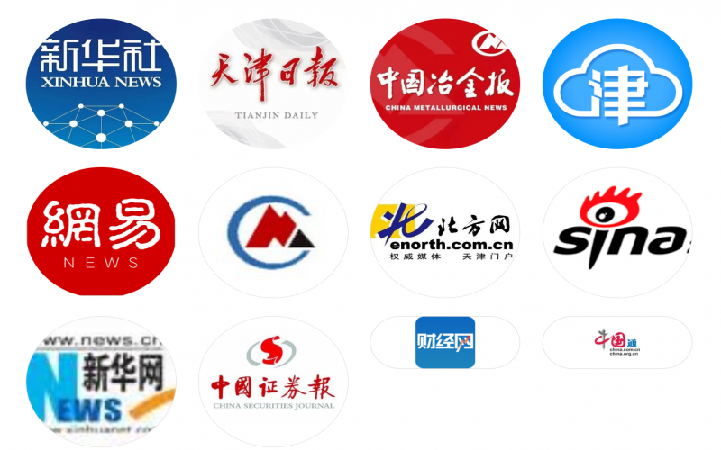 2023時代記憶非遺大會在榮程集團(tuán)舉辦 引媒體高度關(guān)注