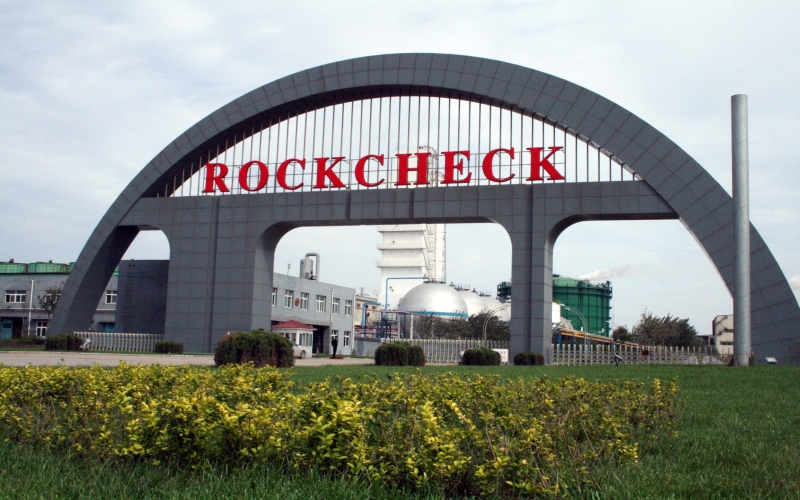 2001年，高效并購(gòu)，迅猛發(fā)展， 創(chuàng)造天津奇跡