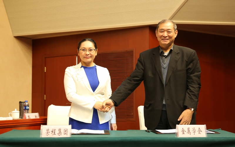 2016年，“十三五”開局，持續(xù)保持高質量發(fā)展