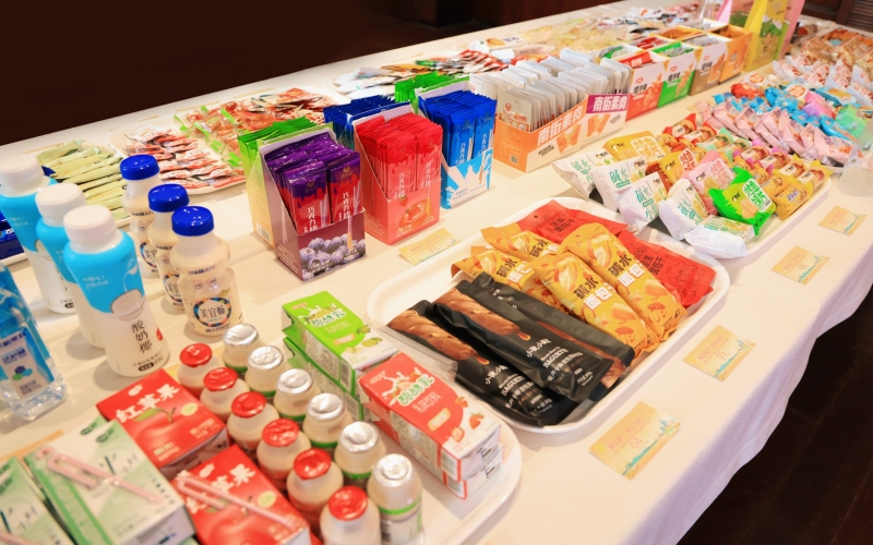 中秋品鑒！中國“食品名城”走進榮程心地山